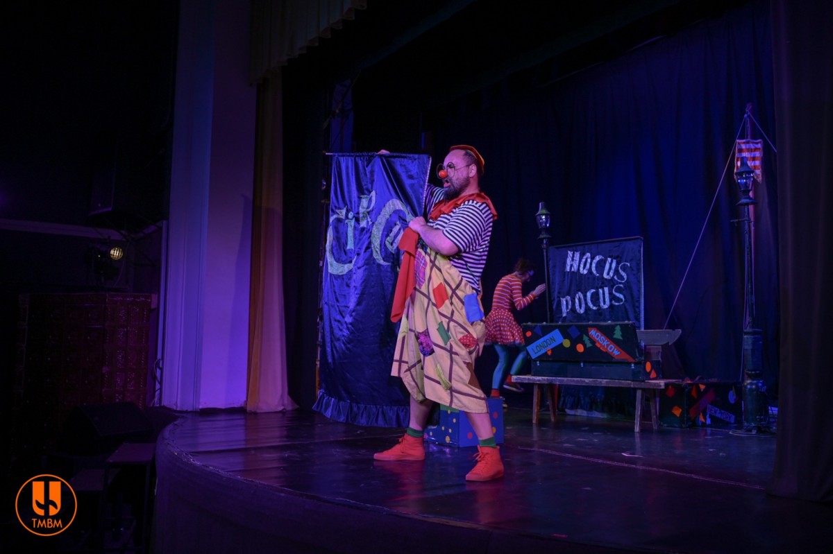 Clovnii în vacanță