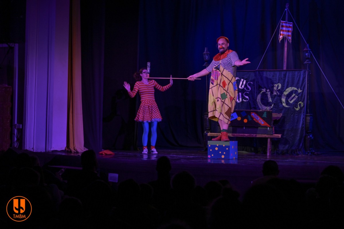 Clovnii în vacanță