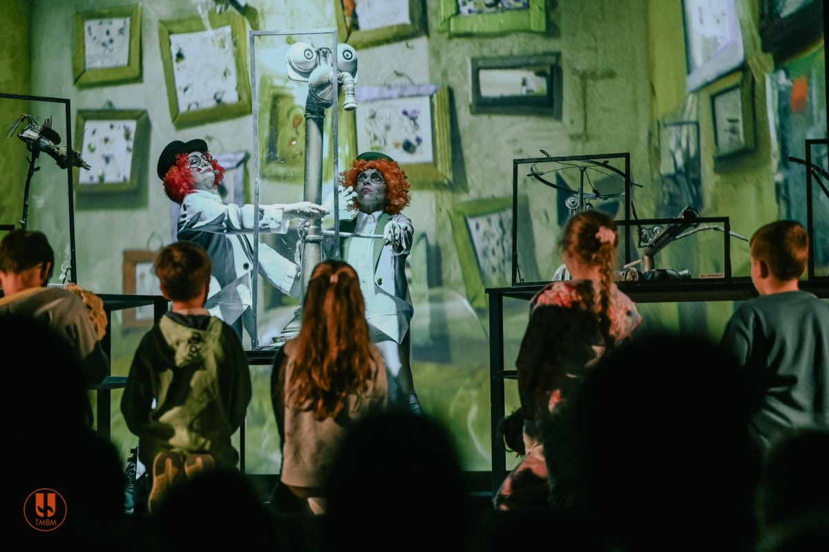 Orchestra Imaginară