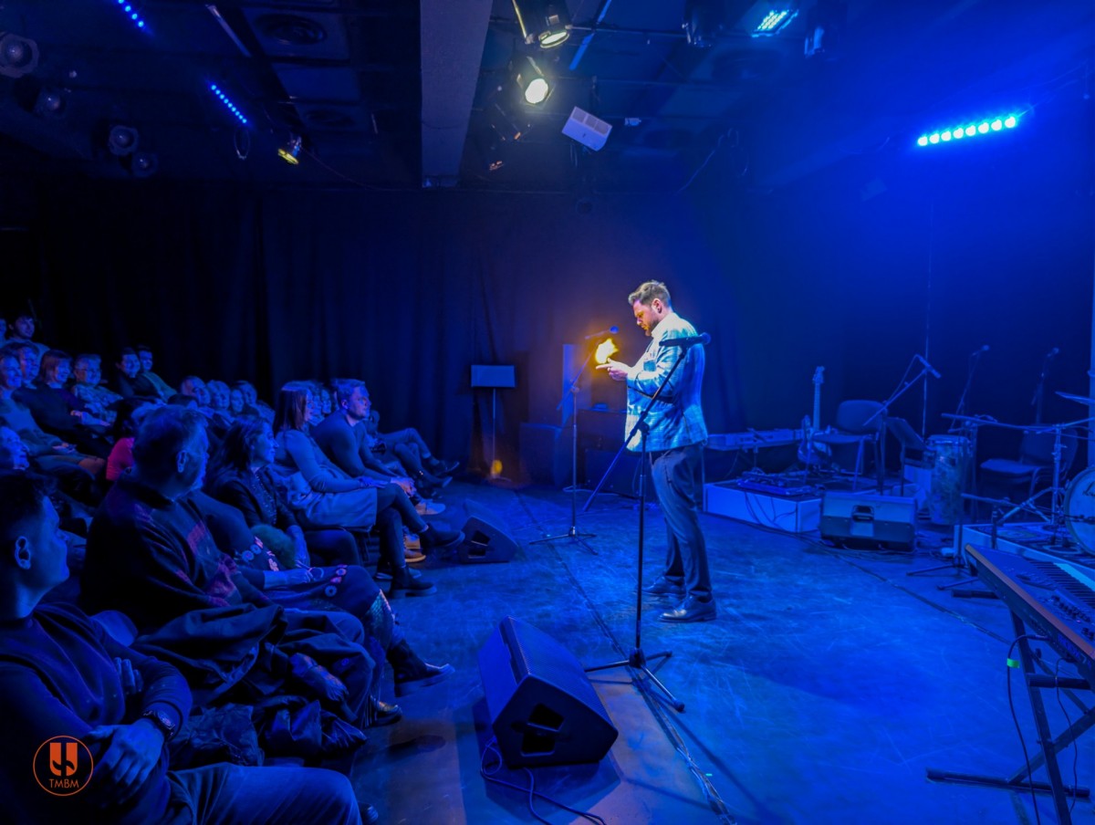 DE-CONECTAT … DE MĂRȚIȘOR