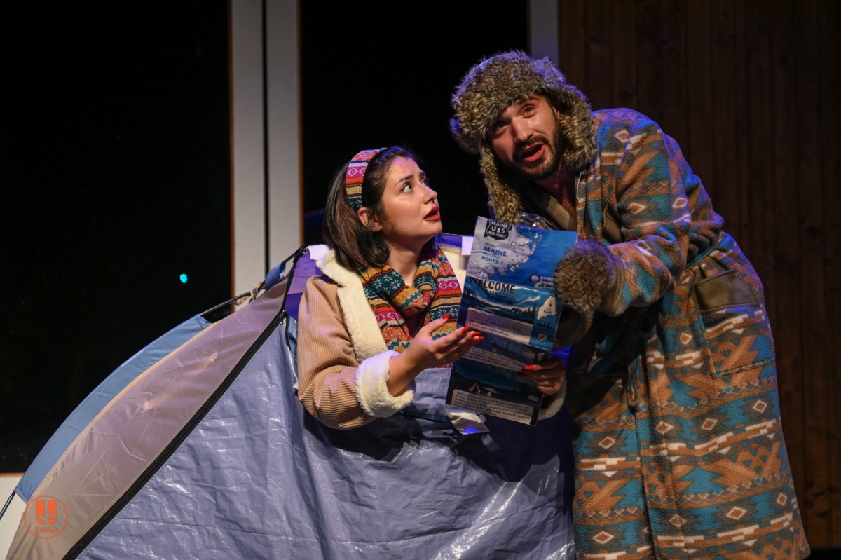 Almost, Maine