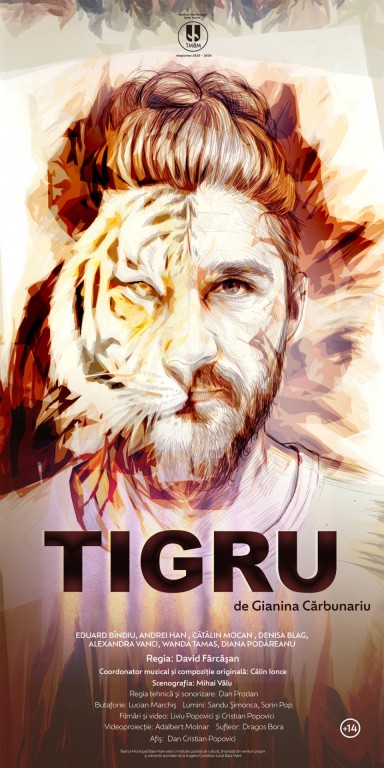 afis Tigru
