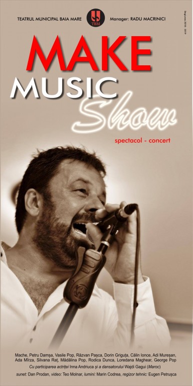 afis Make Music Show