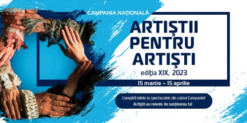 Campania Națională ARTIȘTII PENTRU ARTIȘTI