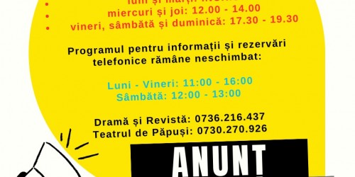 Anunț important!