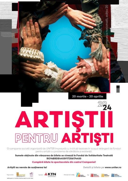 afis Începe Campania Națională „Artiști pentru artiști”, ediția 20